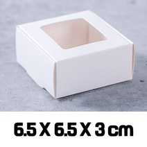 공박스 립밤 C형 종이 포장지 단상자 싸바리 박스 포장 선물 상자
