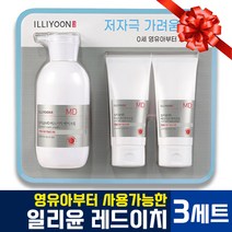 일리윤 MD 레드이치 3세트 식약처 기능성 인증 가려움 케어 개선 기능 화장품 크림 소아과 테스트 완료 얼굴 목 간지러움 건조 개선 극 민감 피부 진정 장벽 강화 수분 보습 추천, 330ml + 80ml x 2개