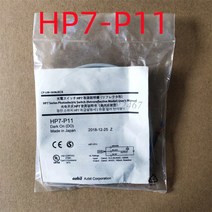 1PC HP7 P11 azbil 광전 정밀 센서, 01 HP7 P11