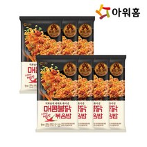 아워홈 아워홈 매콤불닭볶음밥 230g x 7봉, 단일옵션