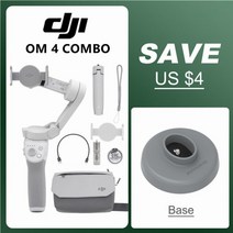 DJI OM4 콤보 오즈모 Mobile 3 3축 핸드헬드 짐벌 Gopro 및 카메라 안정기용 휴대전화용 셀카봉 삼각대 정품 부품, 협동사, OM4 콤보 A