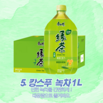 캉스푸 녹차 1L *12병 중국녹차 박스제품, 12병