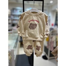 [압소바][해피랜드] 2023년 가을신상 /봄 가을 문센룩 등원룩으로 입기 좋은 상하복 /트레이닝복 디자인으로*퍼피포인트상하*