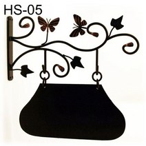 제이엘 간판 HS-05 아크릴 문패 돌출 입 스카시 현판 영업중led 안내표지판 글자 04596-045965ea, jl365mall 본상품선택, jl365mall 본상품선택