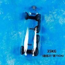 아쿠아백 아쿠아백워터바벨 워터바벨 코어운동 15kg 나혼자산다 홈트레이닝 워터백 밸런스운동 피트니스아쿠아백 30kg 데드리프트 월볼 홈트아쿠아백 덤벨 아쿠아백추천 20kg, 35KG 워터백 + 잉크 + 펌프