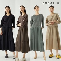 [23SS 최신상] 브리엘 스웻 원피스 2종