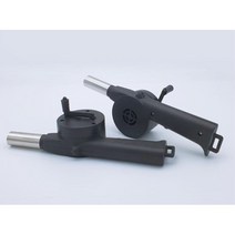캠핑캠프파이어 여름캠핑용품 그릴숯 숯불붙이기 캠핑 바베큐 화로 송풍기 캠핑숯