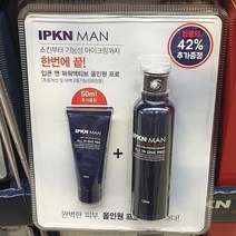 [] 입큰 맨 파워액티브 올인원 프로 120ml + 50ml (대가상회), 120ml,50ml