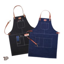 신광 데님 앞치마 바리스타 캔버스앞치마, 블랙
