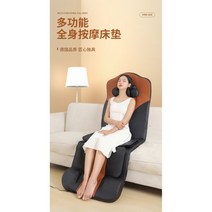 온열 마사지패드 목 허리 안마매트 손가락 눈안마기 안마기 마사지건 휴대용 차량용 무선, 01