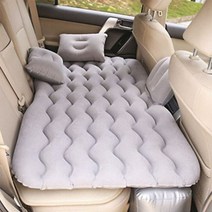 SUV RV 차량용에어매트 물결형 차박매트 차량용뒷자석간이침대, 물결 에어매트 그레이, 물결 에어매트 그레이