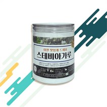 굿소일 정든팜 에리스리톨 위드 스테비아 분말 350g 1개 (7704475), 몸에 흡수되지 않는 건강한 단맛