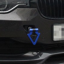 BMW 미니컨트리맨 닛산 아우디 견인고리 토우링 후크, B-원형 (폭스바겐), 02. 레드