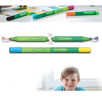 슈나이더 링크잇 (0.4mm), 그린