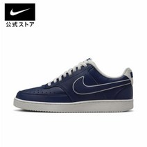 나이키 나이키 코트 비전 로우 네이비 운동화 DR9514-400