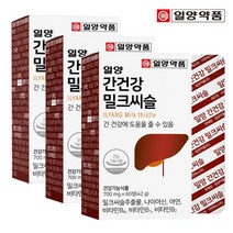 일양약품 간건강 밀크씨슬 60정 3박스/6개월분, 상세설명 참조, 없음