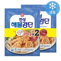 한성 해물경단 270g x 2, 2개