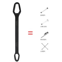 TON 멀티스패너 8~22mm V250/6~25mm Y250 매직렌치 조절렌치, V250