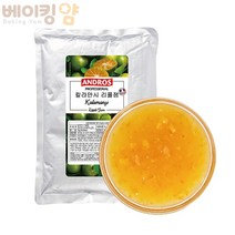 앤드로스 깔라만시 리플잼, 1kg, 1개