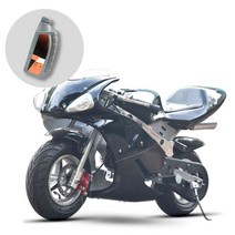 고성능 포켓 바이크 미니 49cc 오토바이 클래식 소형 2행정 모터 싸이클 가솔린 전시, 업그레이드 블랙