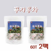 꾸지뽕차 티백 꾸지뽕잎차 꾸지뽕 효능 국내산 100% 꾸찌뽕 구지뽕 열매 삼각티백, 60(T 2팩