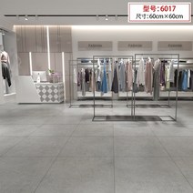 4장세트 pvc 대리석 베란다 바닥장판 셀프장판 두꺼운 셀프 명품 타일모양장판 타일무늬 대리석무늬 장판, AI 600x600mm