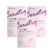 닥터린 세라티크 세라마이드 10.8g, 3개
