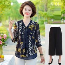 HY 여성 7부 소매 꽃 무늬 블라우스 상하세트 여름 쉬폰