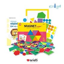 아리아띠[100프로]속성블록