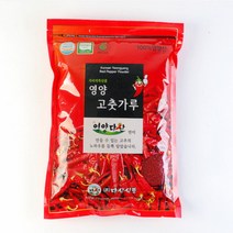 [이푸룸] [HACCP인증] 영양 고춧가루 500g, 옵션1:보통맛 / 옵션2:김장용, 상세 설명 참조, 상세 설명 참조