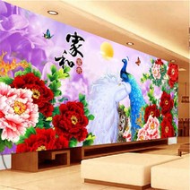 Zhangzhou Guoxing복들어오는 모란꽃 공작새 대형 보석십자수 목단화 풍경 DIY 취미 키트 큐빅 비즈 개업식 선물, 120x50cm