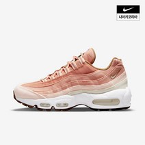 [백화점매장 정품출고] 나이키 우먼스 여성운동화 런닝화 W 에어맥스 95 SE CZ2275-800