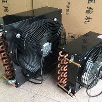 농막 비닐하우스 농사용 물콘 라디에이터 냉각 팬, 3x4 콘덴서 팬이 있는 3x4 콘덴서