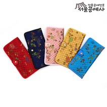 서울공예사 누비 꽃무늬 장지갑(7색상) 소산당지갑 누비지갑