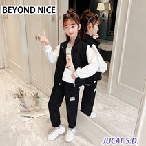 BEYOND NICE 여아용 곰이 조끼 쓰리피스 바지세트 JUCAI122607
