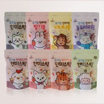 배마마 유기농 아이과자 떡뻥 스틱 볼 과자 현미스틱 딸기 블루베리 단호박 바나나 검은콩, 현미랑 바나나볼 30g, 30g