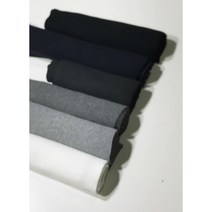 20수 면 시보리 겨울시보리 컬러추가, 베이지