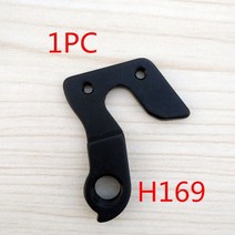 자전거 부품 캐논데일 트레일 SL 29er 탱고 러쉬 KP 284 디레일러 기어 행거, 협동사, GH169P1