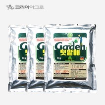[더마론] 자연비 텃밭애 2kgx3 추비 완효성비료 생육촉진 식물영양제 토양개량 뿌리생육강화 농사 농업 코리아아그로