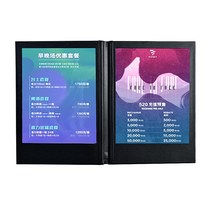 전자메뉴판 디지털사이니지 비디오월 DID벽면형, 양면등A4178x234mm