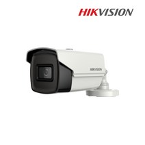 하이크비전 800만화소 올인원 CCTV 카메라 DS-2CE16U1T-IT5F 6mm