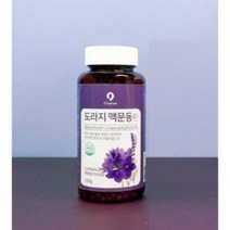 기침 가래약초 목 아플때 마른기침 잔기침 만성 기관지염에 좋은 약초 헛기침 환절기 어린이 청소년 성인 영양제 도라지 맥문동환, 120g*3통