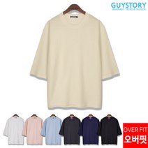 가이스토리 남성용 무지 라운드 쿠퍼 7부 반팔 티셔츠