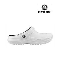 크록스 클래식 라인드 화이트 203591-10M