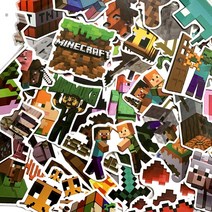 마인크래프트 캐릭터 스티커 50개 세트