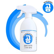 홈스웰 곰팡이 제거제 스프레이젤 500ml