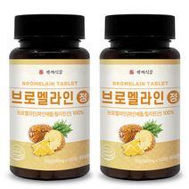 브로멜라인 정 500mg x 100정 HACCP 인증제품, 500mg * 100정, 2개