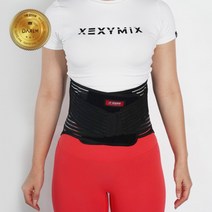 사랑 컴포터블 허리 보호대 아대 밴드 압박 통증 스포츠엘보 테 배드민턴