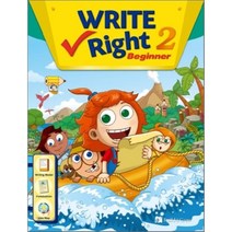 Write Right Beginner 2 : Student Book   Workbook, Build & Grow (능률교육)