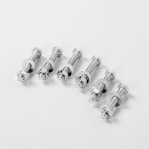 육각볼트 40x6mm 6P 볼트 너트 세트 공구 철물